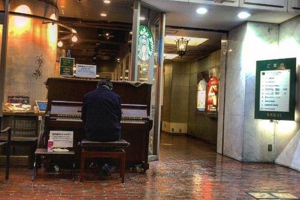 Photo of スターバックス コーヒー 関内馬車道店 at 関内駅, Bashamichi Avenue, Bentendori 5-chome, Naka Ward, Yokohama, Kanagawa Prefecture, 231-0006, Japan