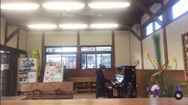 Photo of Konoha Station at Konoha, 部田見木葉線, 大字上木葉, Gyokuto, Tamana County, Kumamoto Prefecture, Japan