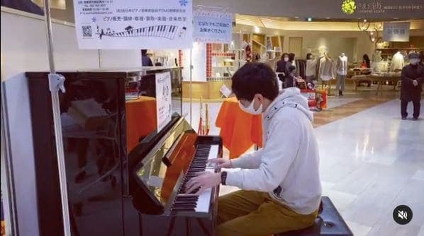 Photo of アリオ橋本/Ario Hashimoto at Ario, やすらぎの道立体, Hashimoto 3-chome, Midori Ward, Sagamihara, Kanagawa Prefecture, 252-0144, Japan