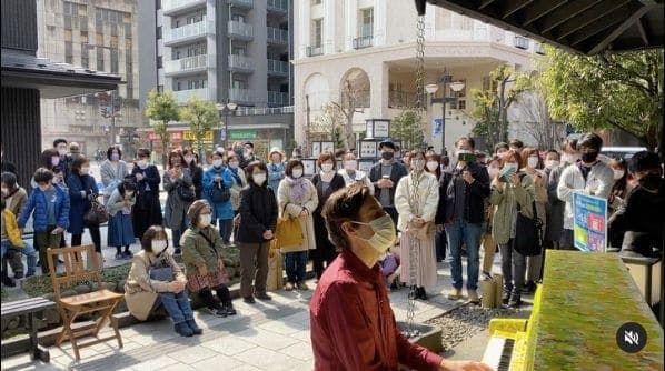 Photo of Yamagata, Yamagata at Kasumicho 2-chome, Yamagata, Yamagata Prefecture, 990-0039, Japan