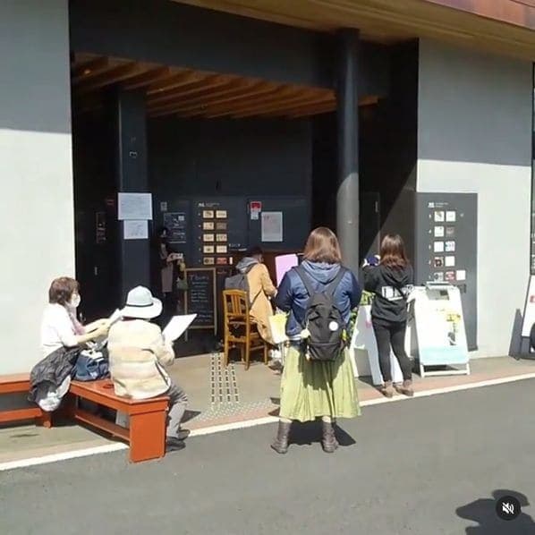 Photo of Shimo-Kitazawa , Tokyo at marusan&wacca, Chazawa-dori, Daizawa 5-chome, Setagaya, Tokyo, 155-8666, Japan