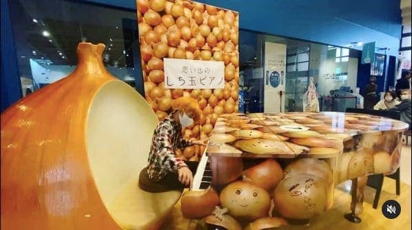 Photo of “うずの丘 大鳴門橋記念館” 淡路島 at 大鳴門橋記念館, Awajisima Minami PA, Minamiawaji, Hyogo Prefecture, Japan