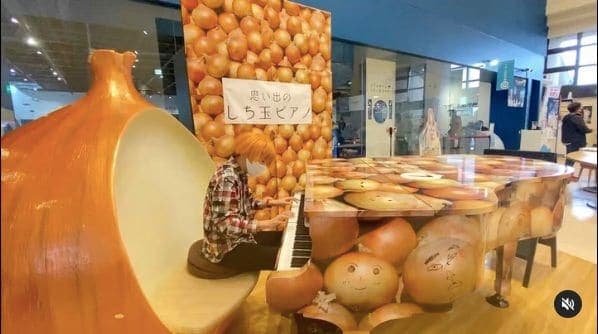 Photo of “うずの丘 大鳴門橋記念館” 淡路島 at 大鳴門橋記念館, Awajisima Minami PA, Minamiawaji, Hyogo Prefecture, Japan