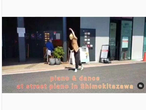 Photo of Shimokitazawa at 西口2, , Kitazawa 2-chome, Setagaya, Tokyo, 〒155-0031, Japan