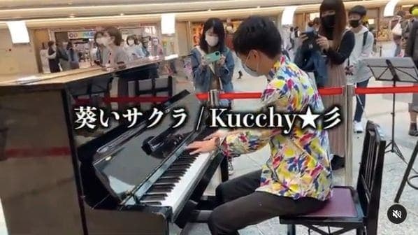 Photo of デュオこうべ at Kobe Station South Gate, , Aioicho 3-chome, Chuo Ward, Kobe, Hyogo Prefecture, 〒650-0025, Japan