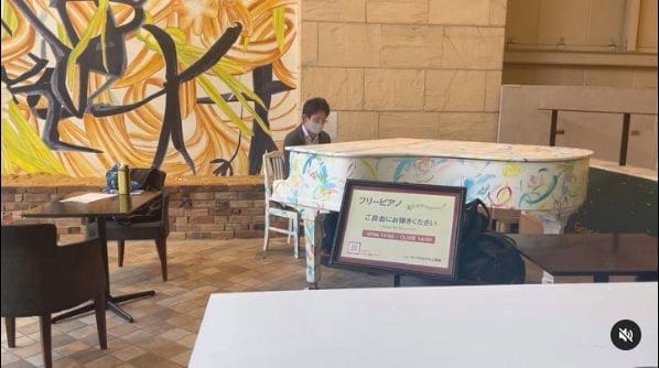 Public piano in New Taipei, Taiwan