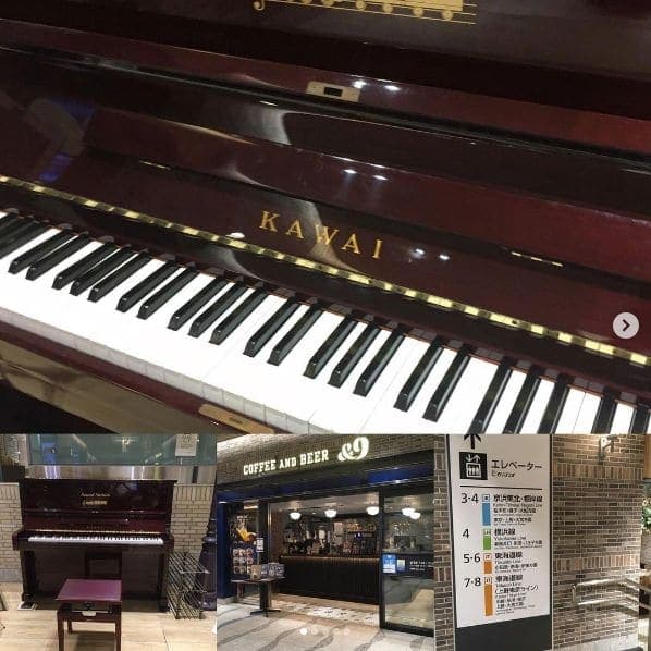 Photo of Yokohama Station at 横浜ターミナルビル, B階段, Takashima 2-chome, Nishi Ward, Yokohama, Kanagawa Prefecture, 〒220-0011, Japan