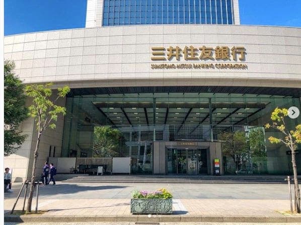 Photo of Kobe, Japan at City Hill (Green Belt), Koyocho-naka 8-chome, Higashinada Ward, Kobe, Hyogo Prefecture, 658‐0032, Japan