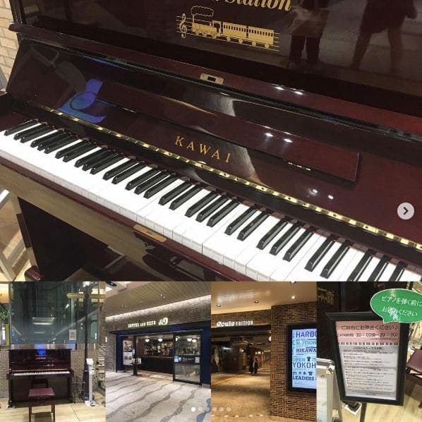 Photo of Yokohama Station at 横浜ターミナルビル, B階段, Takashima 2-chome, Nishi Ward, Yokohama, Kanagawa Prefecture, 〒220-0011, Japan