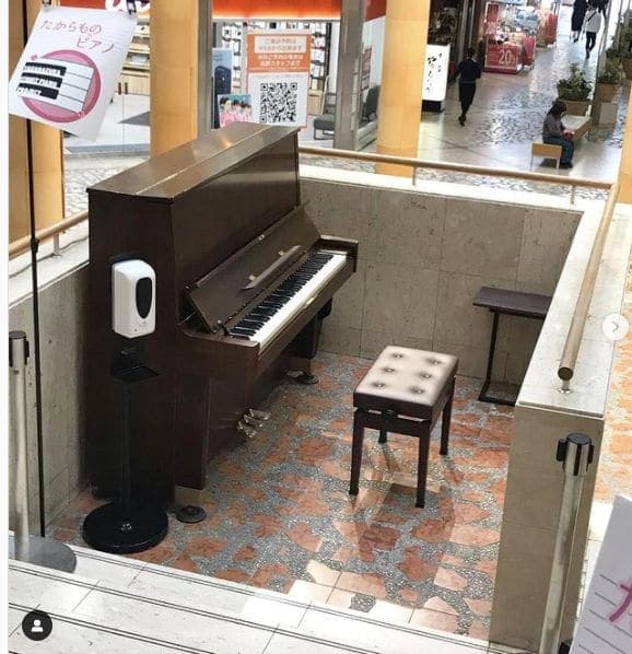Photo of ソリオ宝塚メインプラザ at SORIO2, 宝塚停車場線, Sakaemachi 2-chome, Takarazuka, Hyogo Prefecture, 665-8558, Japan