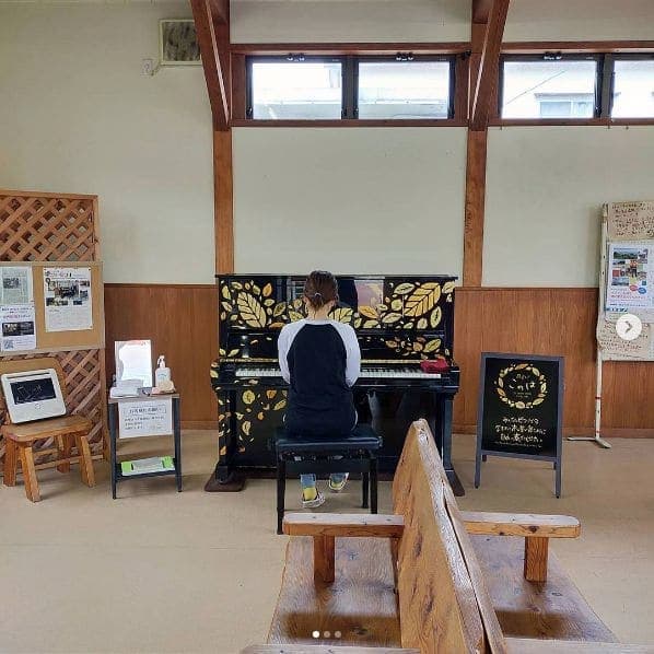 Photo of Konoha Station at Konoha, 部田見木葉線, 大字上木葉, Gyokuto, Tamana County, Kumamoto Prefecture, Japan