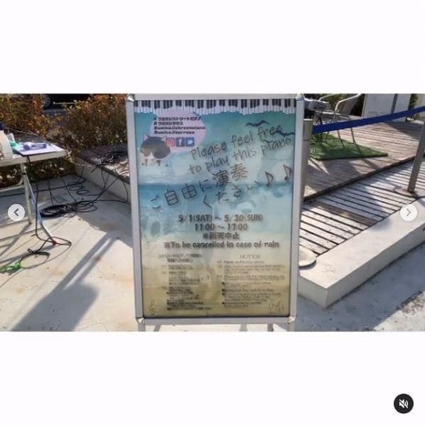 Photo of 瀬長島ウミカジテラス at ウミカジテラス, 豊見城道路, Senaga, Tomigusuku, Okinawa Prefecture, 901-0292, Japan
