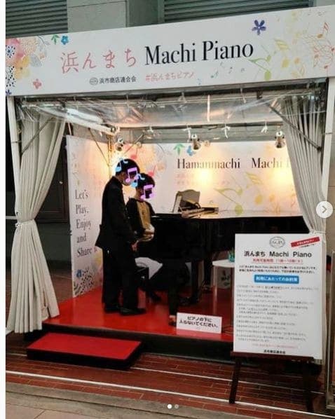 Photo of 浜んまち at Hamano-machi Shopping Arcade, 浜んまち, Hamamachi, Nagasaki, Nagasaki Prefecture, 850-8685, Japan
