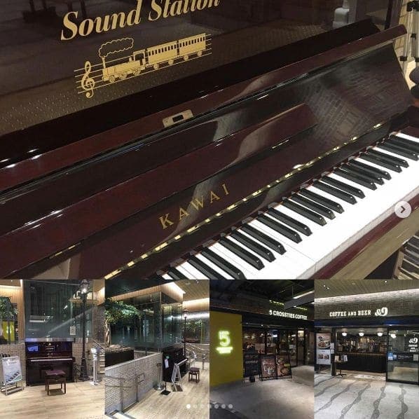 Photo of Yokohama Station at 横浜ターミナルビル, B階段, Takashima 2-chome, Nishi Ward, Yokohama, Kanagawa Prefecture, 〒220-0011, Japan