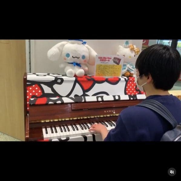 Photo of Tokyo, Japan at 渋谷公会堂(LINE CUBE SHIBUYA), 1, Shibuya Pkwy., Udagawacho, Shibuya, Tokyo, 150-0771, Japan
