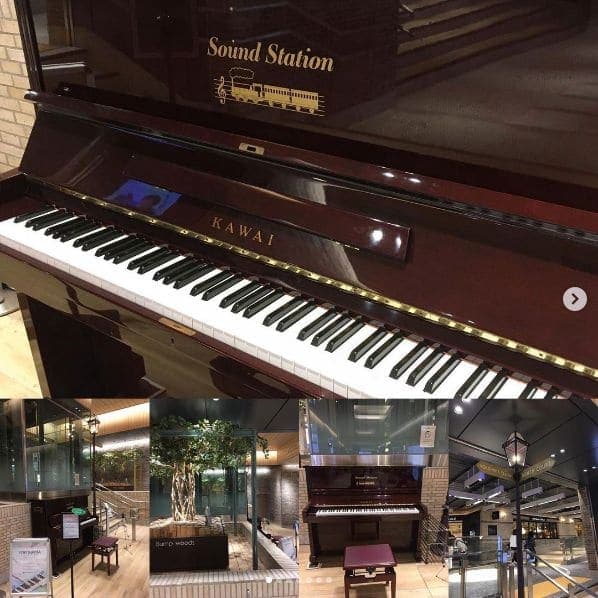 Photo of Yokohama Station at 横浜ターミナルビル, B階段, Takashima 2-chome, Nishi Ward, Yokohama, Kanagawa Prefecture, 〒220-0011, Japan
