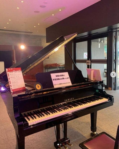 Photo of 道の駅日光 日光街道ニコニコ本陣 at 日本のこころのうたミュージアム 船村徹記念館, 道の駅日光 日光街道ニコニコ本陣, 今市, Nikko, Tochigi Prefecture, 3211273, Japan