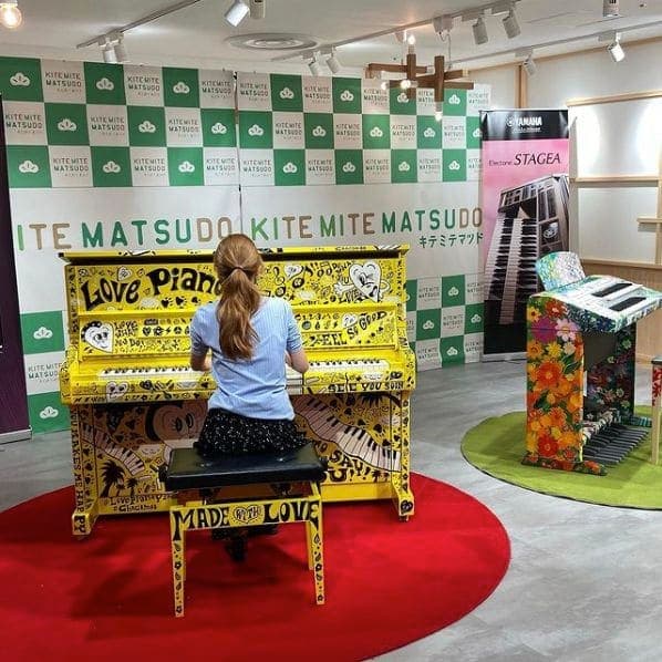 Photo of キテミテマツド at exIsetan, 伊勢丹通り, Matsudo, Chiba Prefecture, 271-0091, Japan