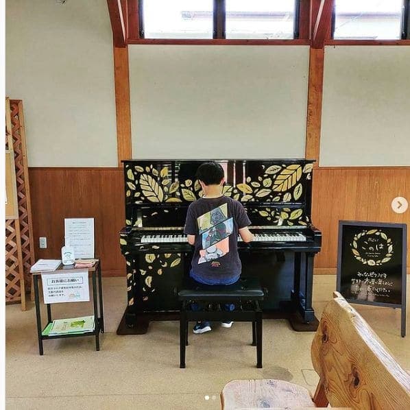 Photo of Konoha Station at Konoha, 部田見木葉線, 大字上木葉, Gyokuto, Tamana County, Kumamoto Prefecture, Japan