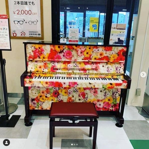 Photo of 近鉄百貨店 草津店 at Kintetsu, kusatsu station line, 西草津一丁目, Kusatsu, Shiga Prefecture, 525-0032, Japan
