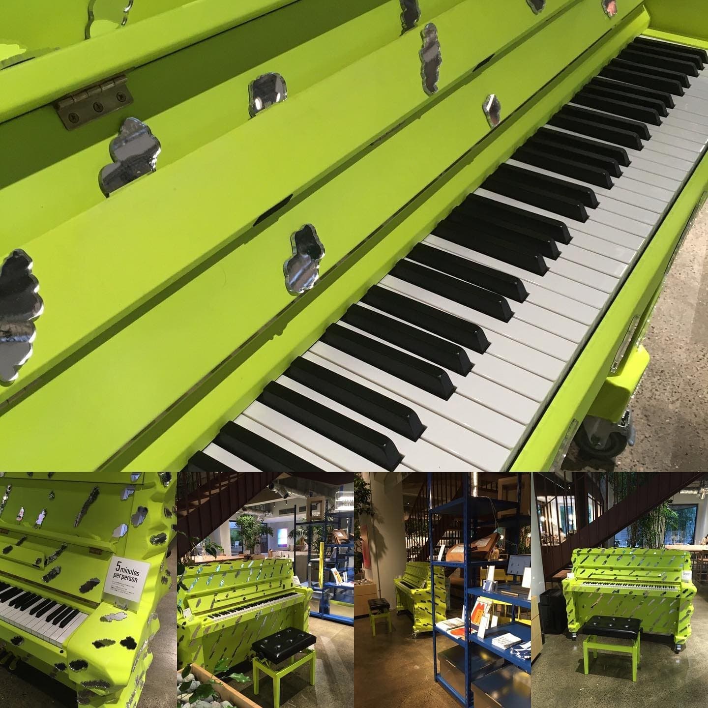 Photo of コクヨホール at NTT品川Twinsビル オフィス棟, Rainbow Road, Konan 2-chome, Shinagawa, Minato, Tokyo, 108-0075, Japan