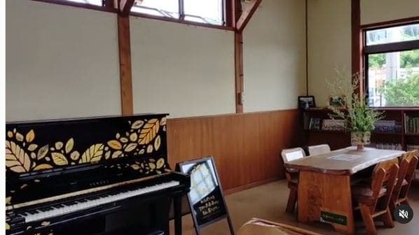 Photo of Konoha Station at Konoha, 部田見木葉線, 大字上木葉, Gyokuto, Tamana County, Kumamoto Prefecture, Japan