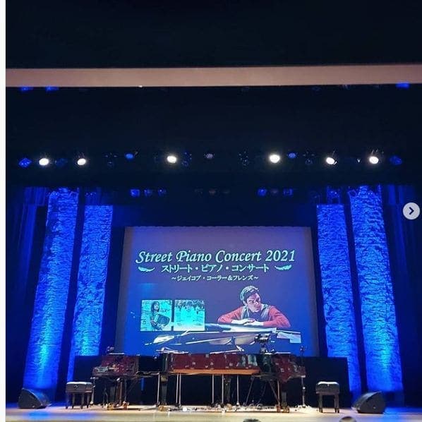 Photo of 横浜市市民文化会館 関内ホール at Kannak hall, Aioicho-dori Street, Aioicho 6-chome, Naka Ward, Yokohama, Kanagawa Prefecture, 2310013, Japan
