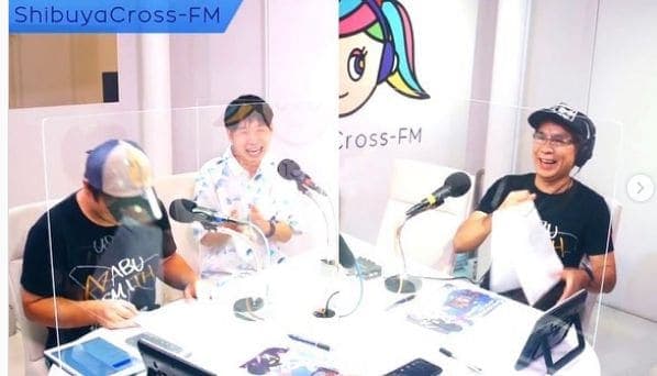 Photo of Shibuyacrossfm at Nangokutei, Jingu-dori Street, Jinnan 1-chome, Shibuya, Tokyo, 150-8334, Japan