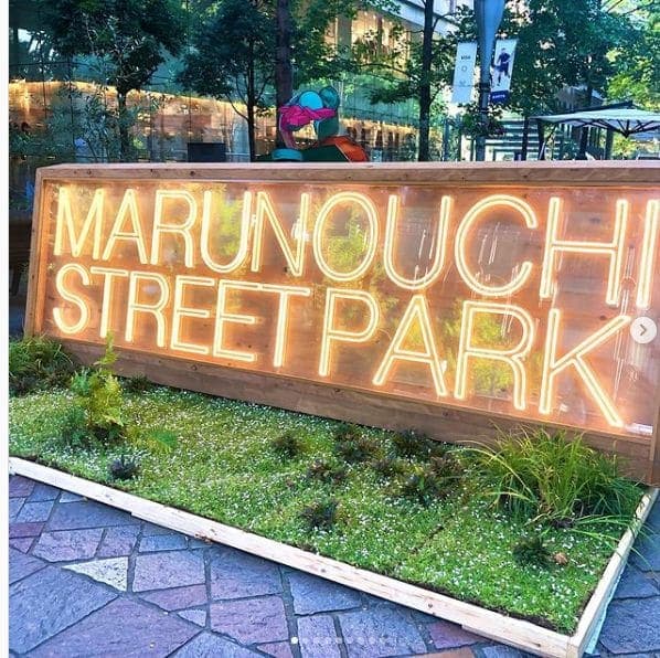 Photo of 丸の内仲通り at I, the Pumpkin, Marunouchi-Nakadori Avenue, 2-chome, Marunouchi, Chiyoda, Tokyo, 100-0006, Japan