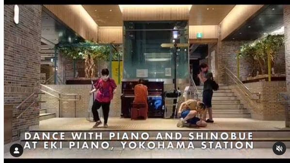 Photo of 横浜駅 at 豚の味珍, 狸小路, Minamisaiwai 1-chome, Nishi Ward, Yokohama, Kanagawa Prefecture, 2210835, Japan