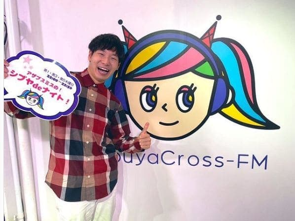 Photo of Shibuyacrossfm at Nangokutei, Jingu-dori Street, Jinnan 1-chome, Shibuya, Tokyo, 150-8334, Japan