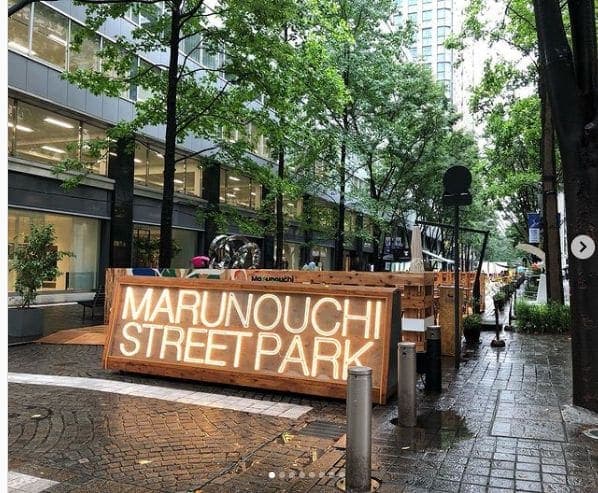 Photo of 丸の内仲通り at I, the Pumpkin, Marunouchi-Nakadori Avenue, 2-chome, Marunouchi, Chiyoda, Tokyo, 100-0006, Japan