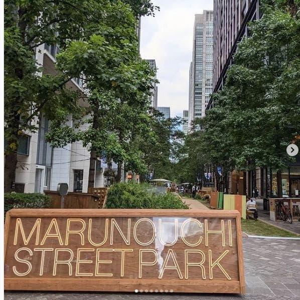Photo of 丸の内仲通り at I, the Pumpkin, Marunouchi-Nakadori Avenue, 2-chome, Marunouchi, Chiyoda, Tokyo, 100-0006, Japan