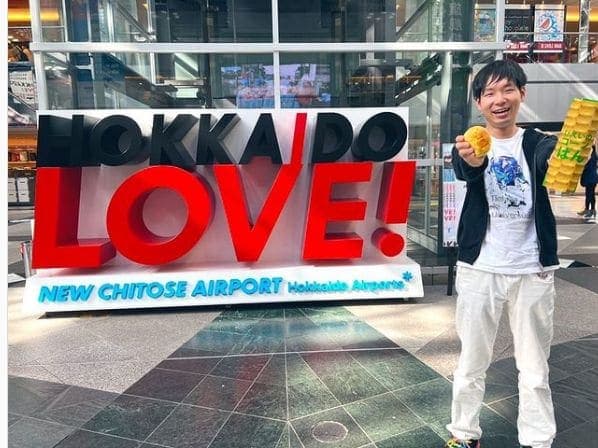 Photo of 新千歳空港ターミナルビル at New Chitose Airport, Prefectural Road 1149, 柏台南二丁目, Chitose, Ishikari Subprefecture, Hokkaido Prefecture, 066-0013, Japan