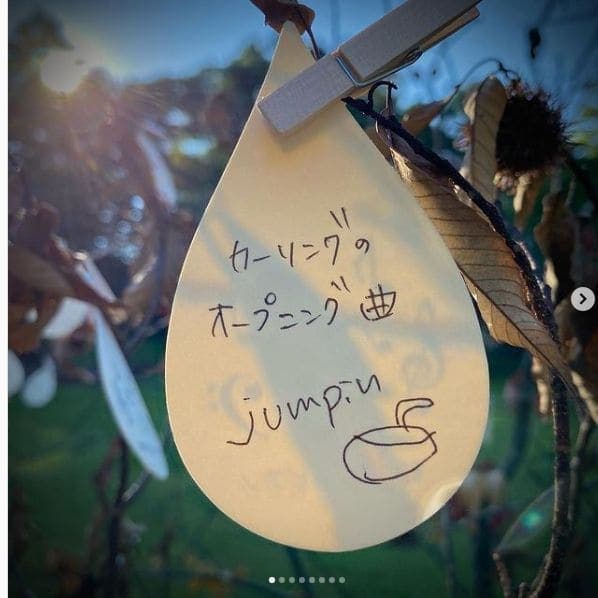Photo of 星野溫泉トンボの湯 at とんぼの湯, japan romantic highway, 大字長倉, Karuizawa, Kitasaku County, Nagano Prefecture, 389-0111, Japan