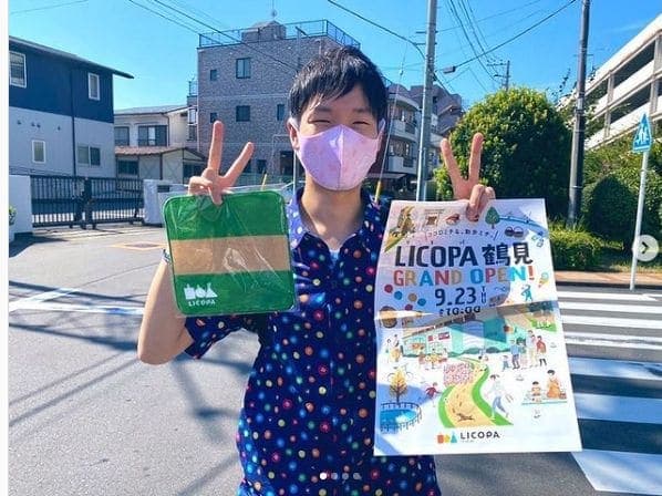 Photo of LICOPA 鶴見 at Ito-Yokado, Ashihobashi, Sakaechodori 3-chome, Tsurumi Ward, Yokohama, Kanagawa Prefecture, 230-0031, Japan