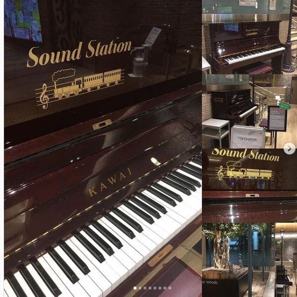 Photo of Yokohama Station at 横浜ターミナルビル, B階段, Takashima 2-chome, Nishi Ward, Yokohama, Kanagawa Prefecture, 〒220-0011, Japan