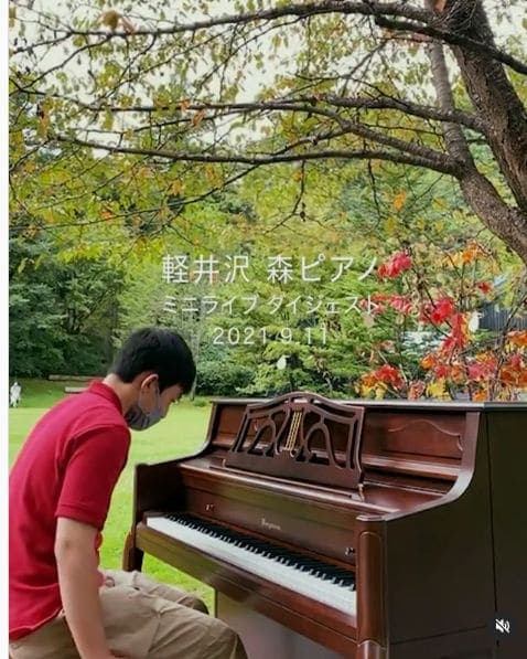 Photo of 星野溫泉トンボの湯 at とんぼの湯, japan romantic highway, 大字長倉, Karuizawa, Kitasaku County, Nagano Prefecture, 389-0111, Japan