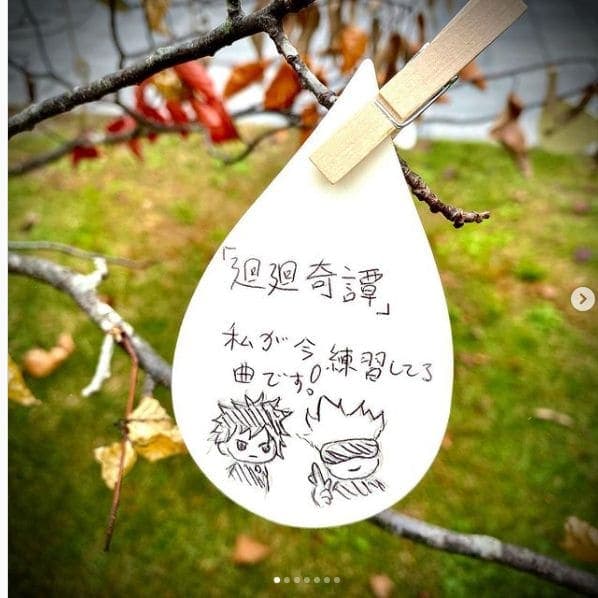 Photo of 星野溫泉トンボの湯 at とんぼの湯, japan romantic highway, 大字長倉, Karuizawa, Kitasaku County, Nagano Prefecture, 389-0111, Japan