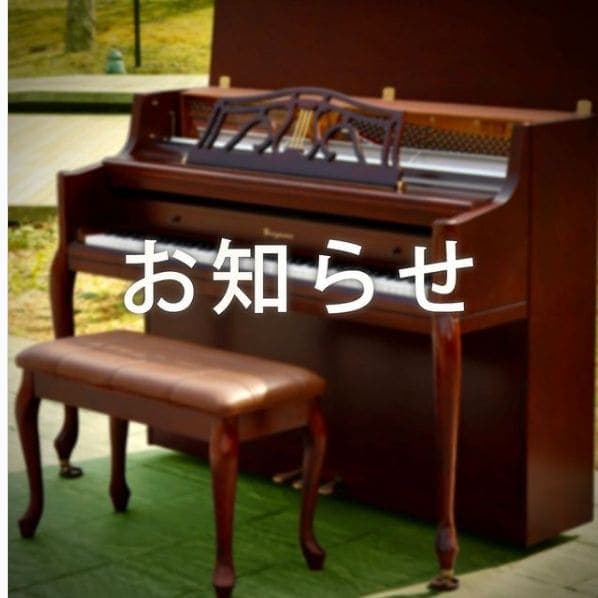 Photo of 星野溫泉トンボの湯 at とんぼの湯, japan romantic highway, 大字長倉, Karuizawa, Kitasaku County, Nagano Prefecture, 389-0111, Japan
