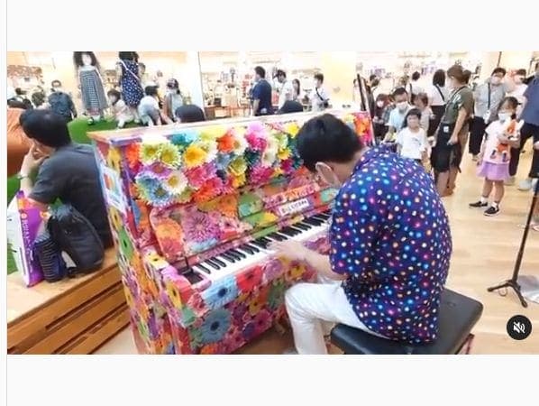 Photo of LICOPA 鶴見 at Ito-Yokado, Ashihobashi, Sakaechodori 3-chome, Tsurumi Ward, Yokohama, Kanagawa Prefecture, 230-0031, Japan