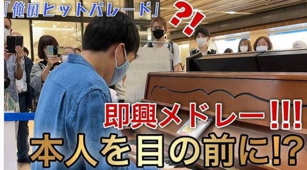 Photo of グランエミオ所沢 at Tokorozawa, 所沢プロペ, 東町, Tokorozawa, Saitama Prefecture, 359-1123, Japan