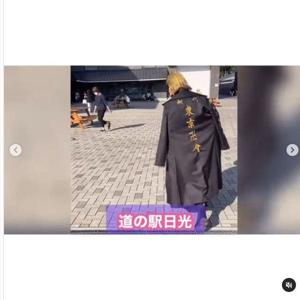 Photo of 道の駅日光 日光街道ニコニコ本陣 at 日本のこころのうたミュージアム 船村徹記念館, 道の駅日光 日光街道ニコニコ本陣, 今市, Nikko, Tochigi Prefecture, 3211273, Japan