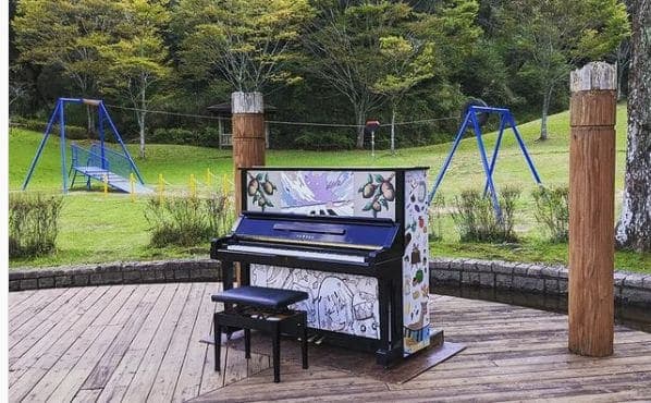 Photo of 四万十緑林公園 at Kagetsugaoka, Shimanto, Takaoka County, Kochi Prefecture, 786-0005, Japan