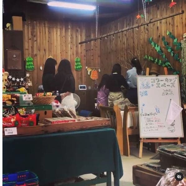 Photo of コワーキングスペース《日本一小さな百貨店》 at つねよし百貨店, 野田川大宮線, 足谷, Kyotango, Kyoto Prefecture, 629-2313, Japan