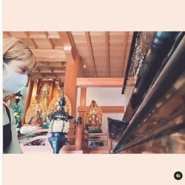 Photo of 天王山 正光寺 at Shoko-ji Temple, Kita Hon-dori, Iwabuchimachi, Kita, Tokyo, 115-0041, Japan