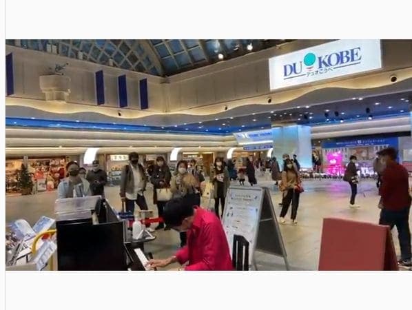 Photo of デュオこうべ at Kobe Station South Gate, , Aioicho 3-chome, Chuo Ward, Kobe, Hyogo Prefecture, 〒650-0025, Japan
