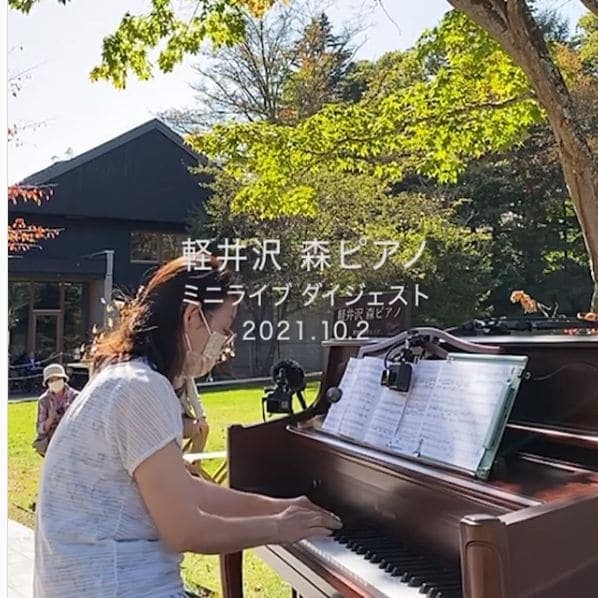Photo of 星野溫泉トンボの湯 at とんぼの湯, japan romantic highway, 大字長倉, Karuizawa, Kitasaku County, Nagano Prefecture, 389-0111, Japan