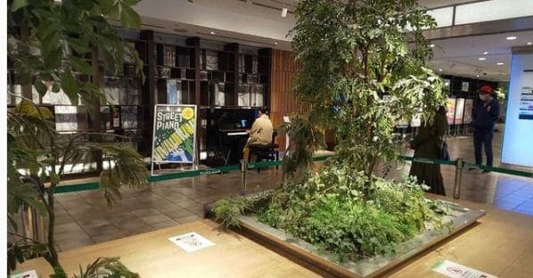 Photo of 渋谷マークシティ at Shibuya Mark City East, Omoide-dori Street, Dogenzaka 1-chome, Shibuya, Tokyo, 150-0043, Japan