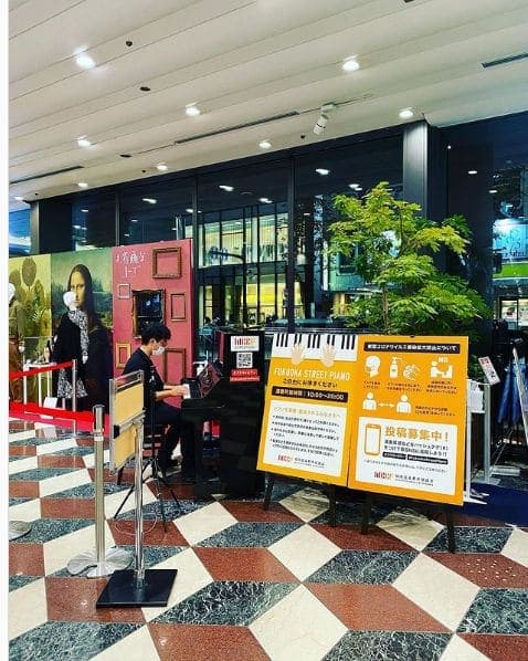 Photo of ソラリアプラザ at ソラリアプラザ, Kirameki-dori Avenue, Tenjin 2-chome, Chuo Ward, Fukuoka, Fukuoka Prefecture, 810-0001, Japan